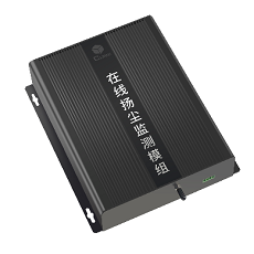 韦德国际1946扬尘传感器OPM-6303